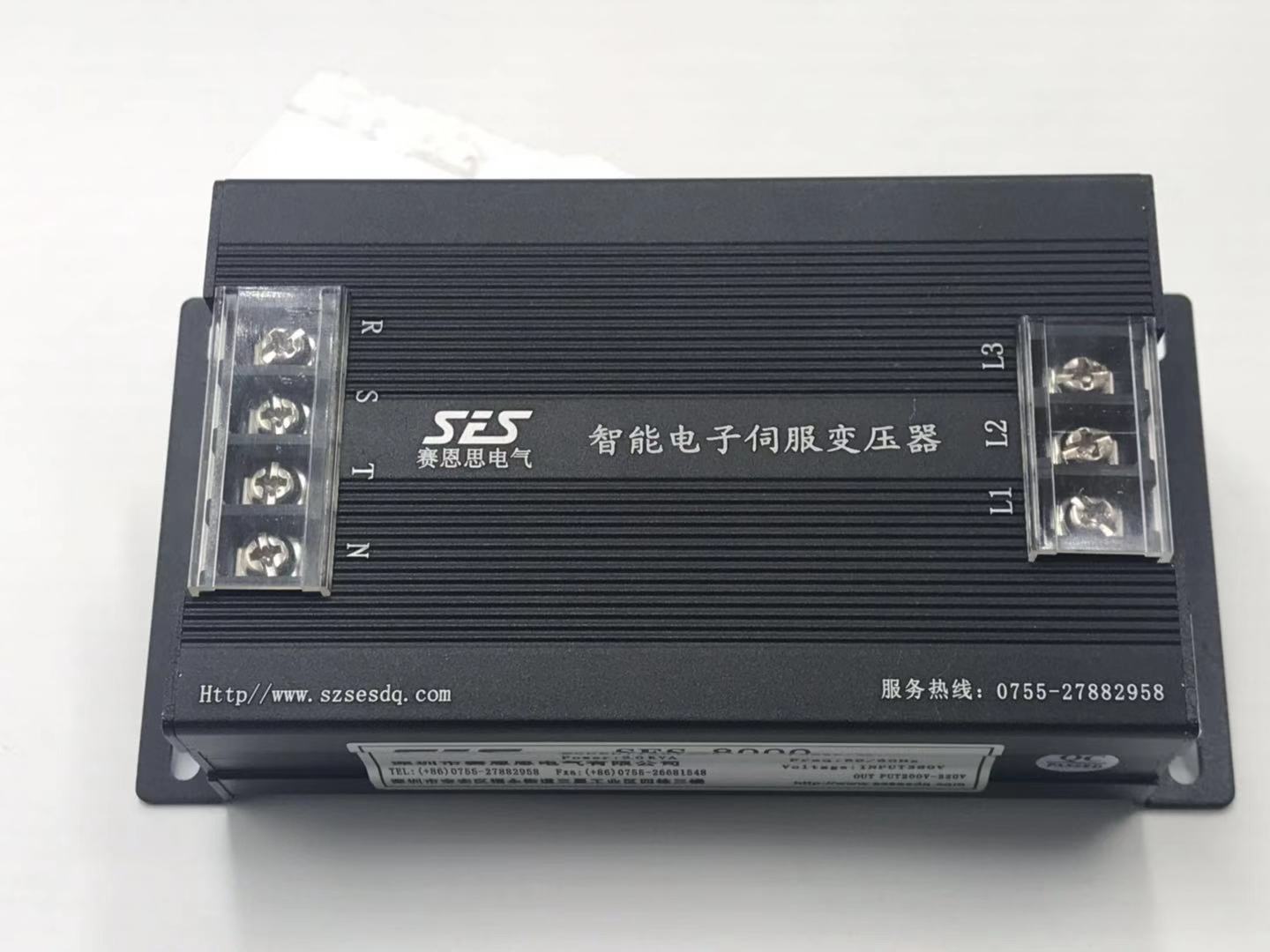 隔離變壓器380v轉220v